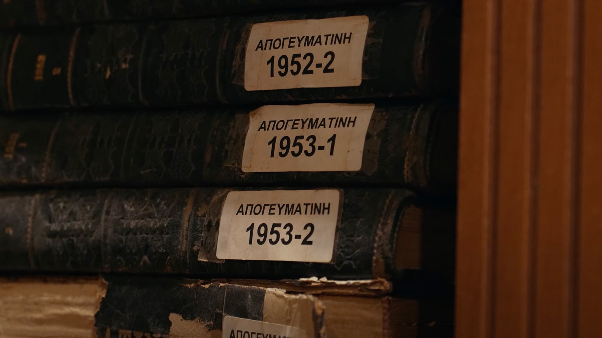 DOCUMENTARIST <br> 18th Istanbul Documentary Days 1