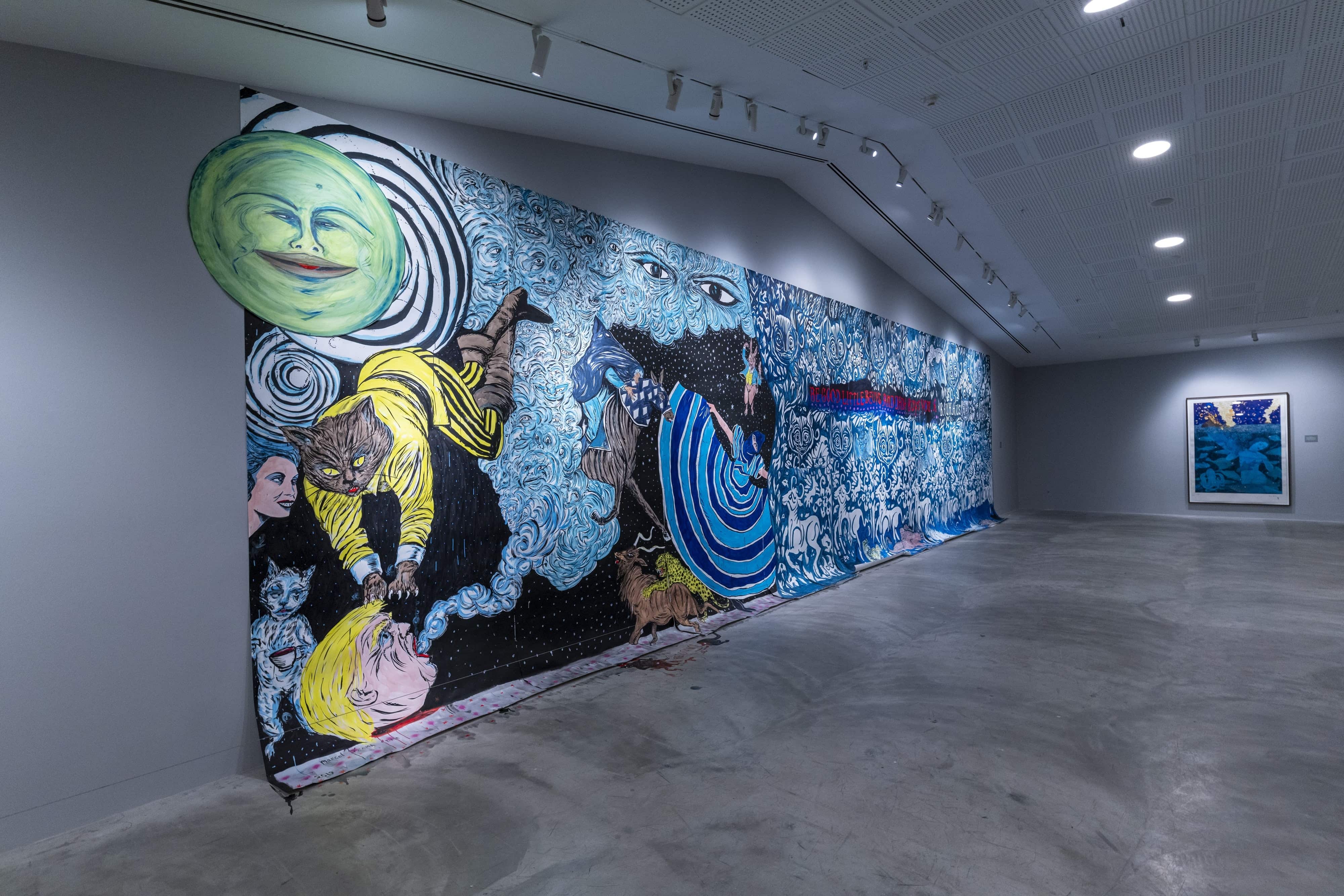 MARCEL DZAMA <br> Dancing with the Moon gallery 10