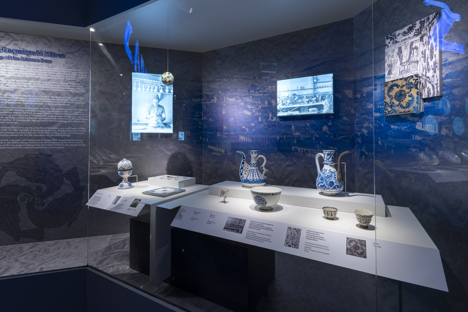 Extraordinary Minas gallery 1