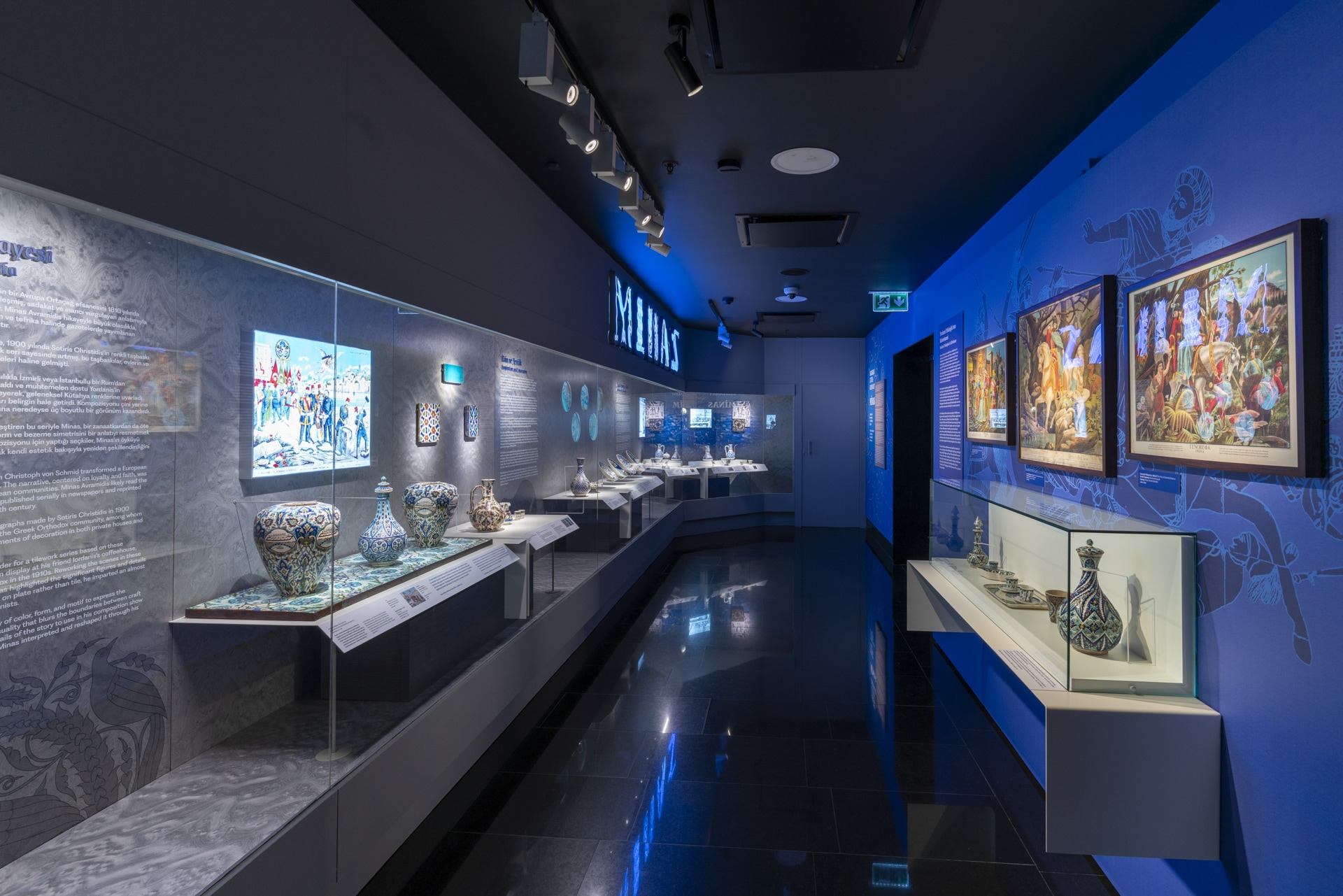 Extraordinary Minas gallery 3
