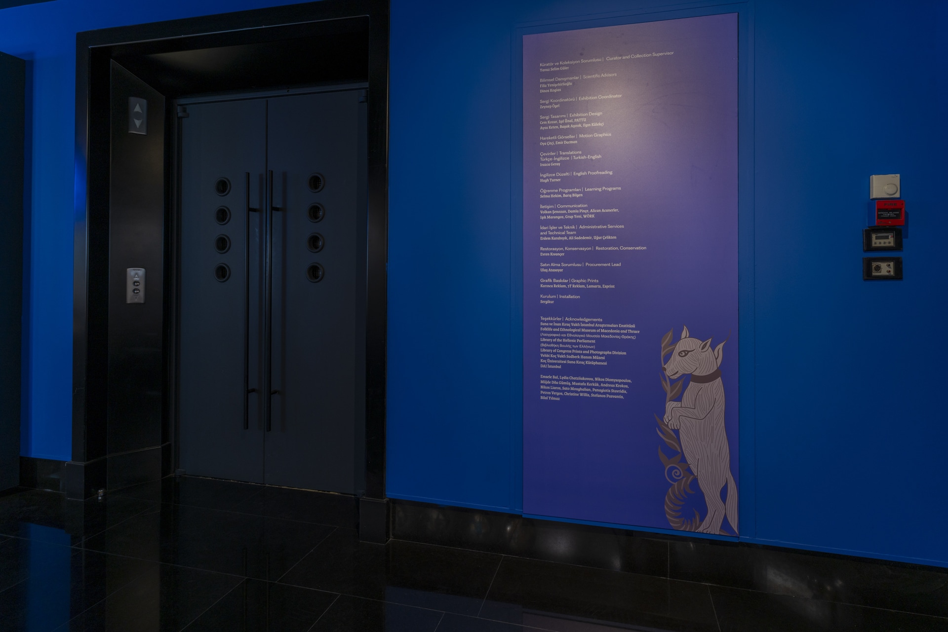Extraordinary Minas gallery 6