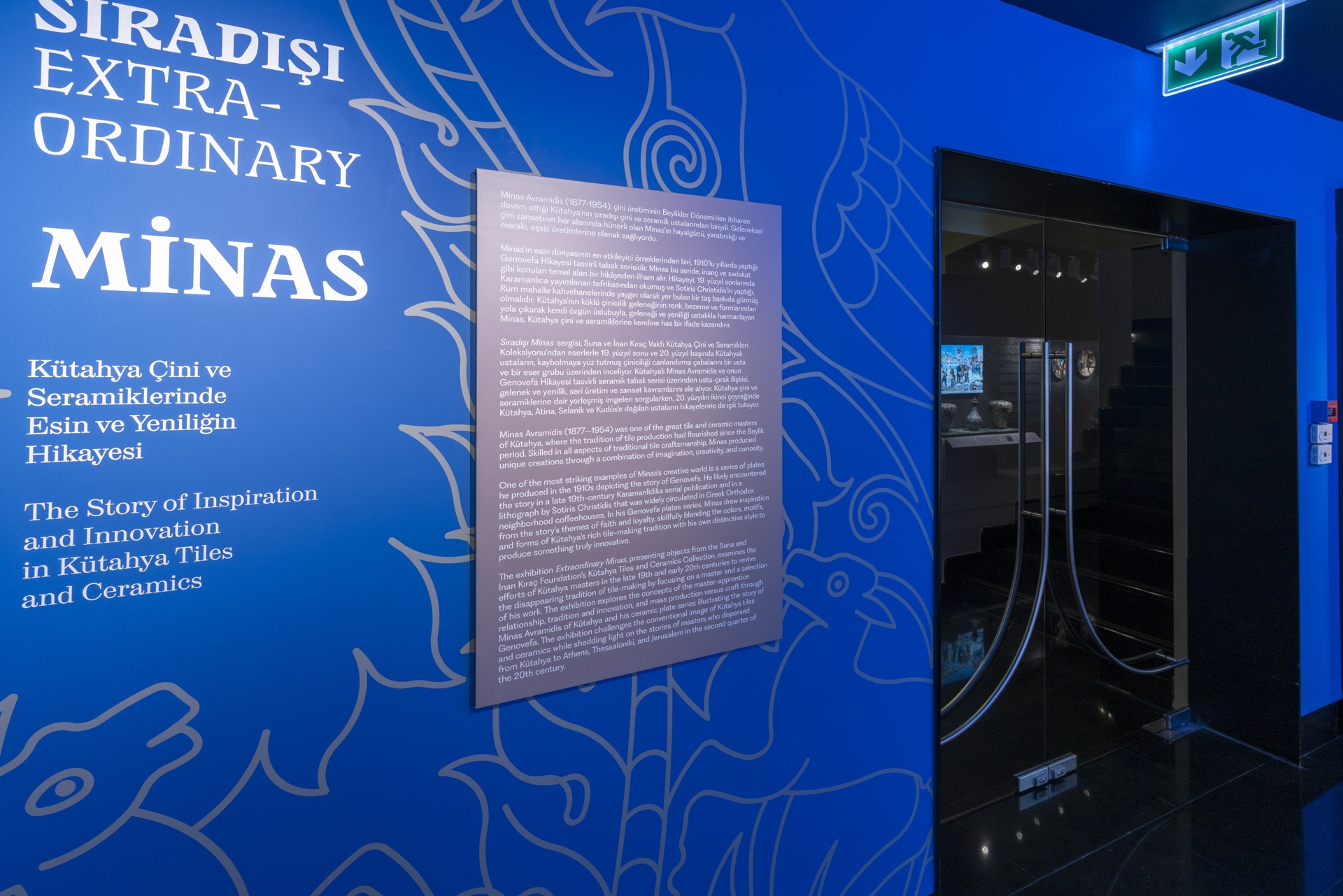 Extraordinary Minas gallery 10