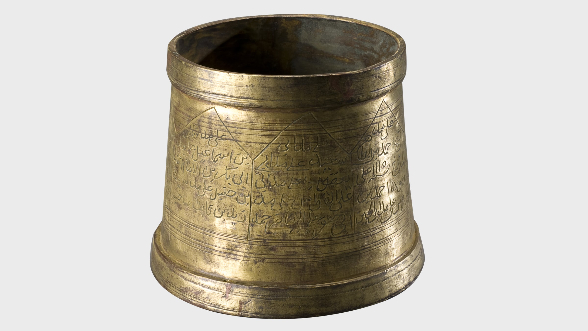 Suna and İnan Kıraç Foundation Collection of Anatolian Weights and Measures slide 3