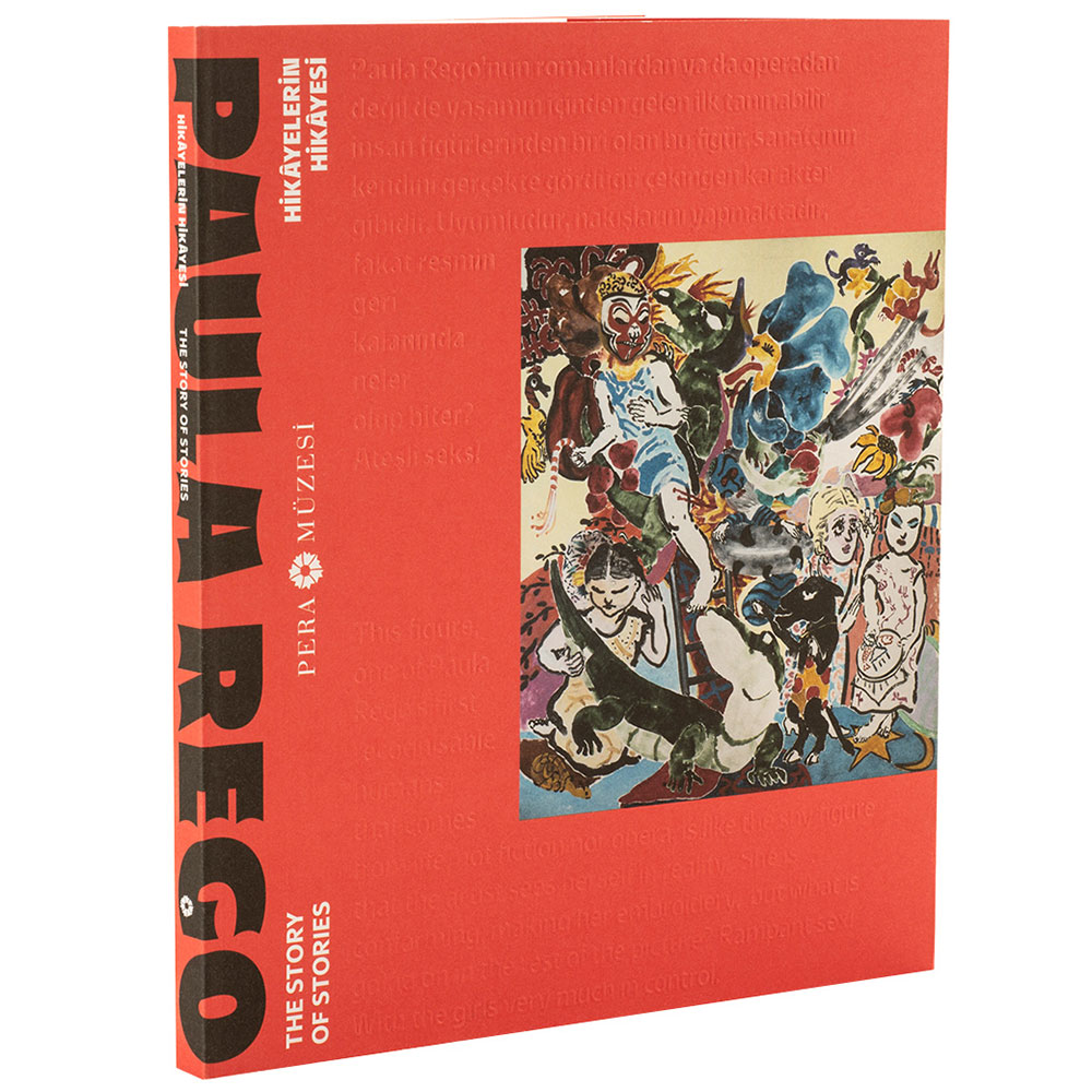 Pera Box