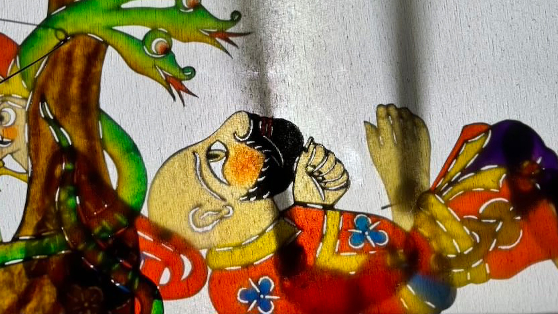 Shadow Theatre: Karagöz the Donkey slide 1