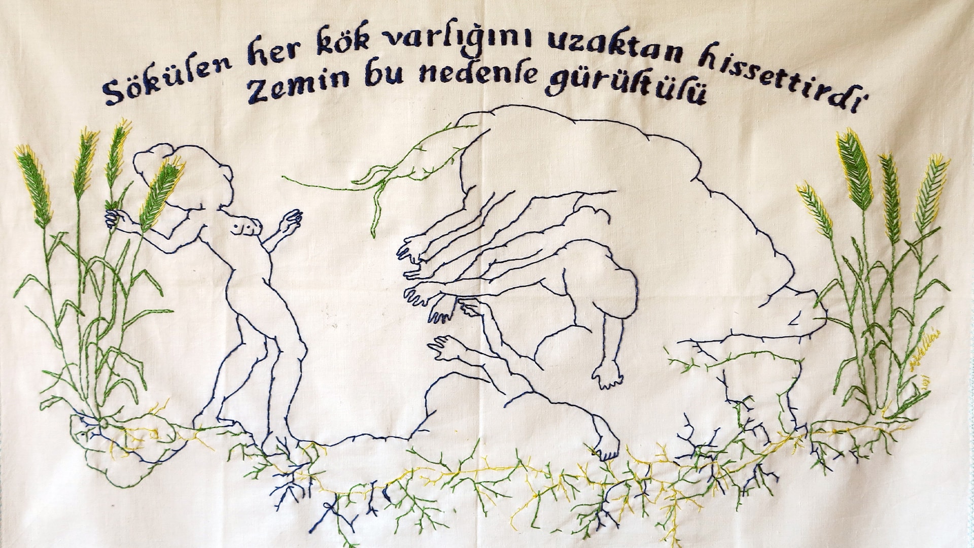 The Memory of Fabrics: Embroidery Workshop slide 0