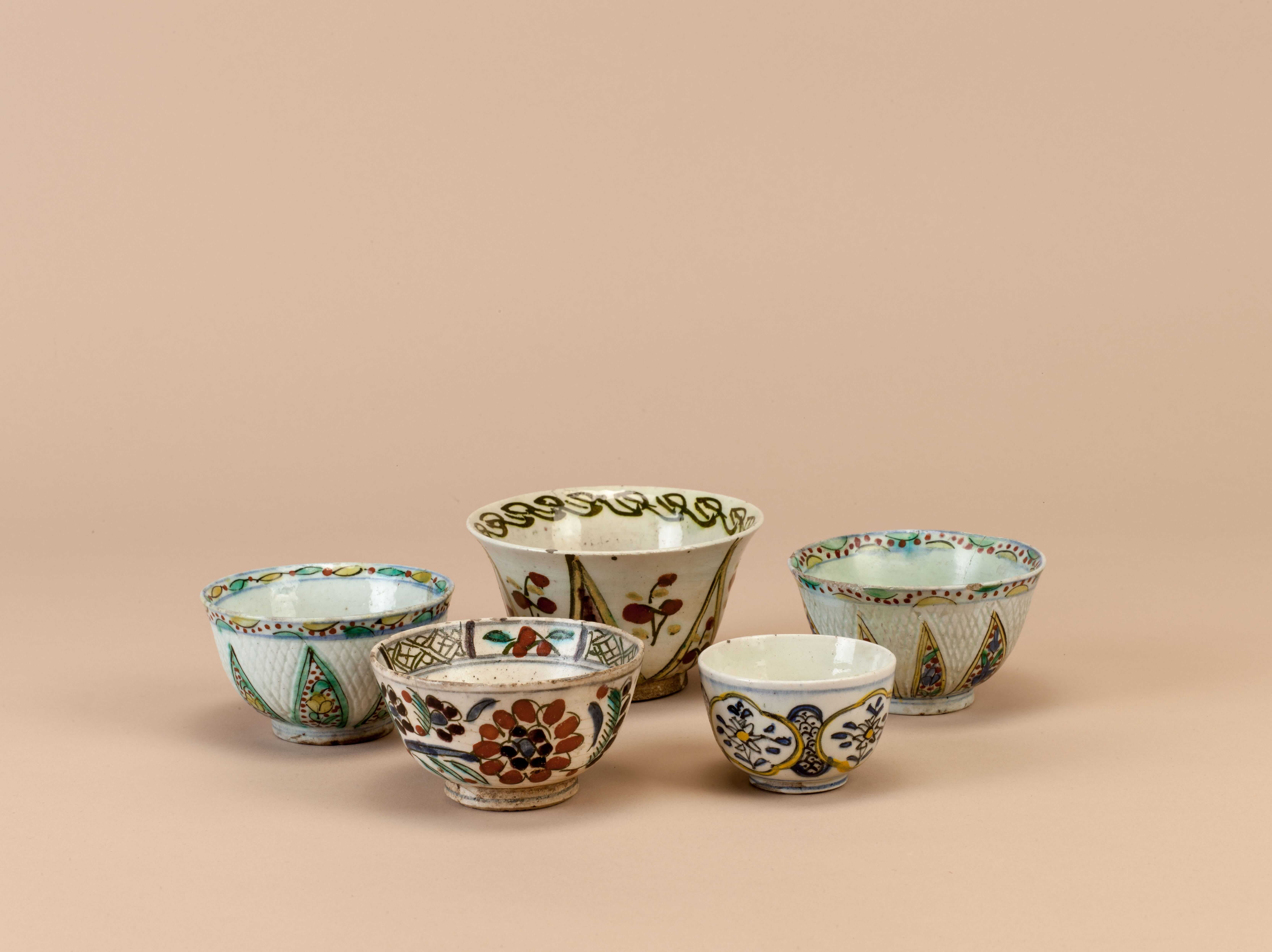 The Ottoman Way of Serving Coffee