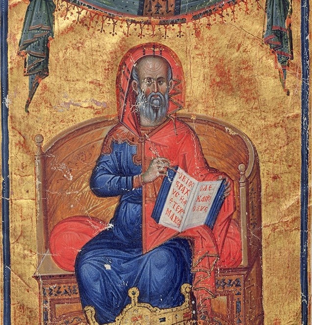 Rational Medicine in Byzantium